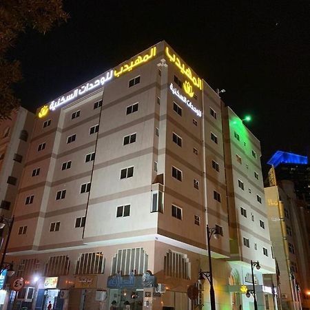 Al Muhaidb Al Diwan - Al Olaya Riyadh Luaran gambar
