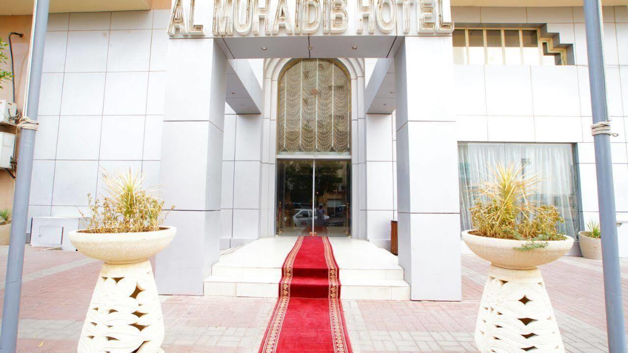 Al Muhaidb Al Diwan - Al Olaya Riyadh Luaran gambar