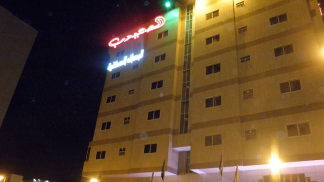 Al Muhaidb Al Diwan - Al Olaya Riyadh Luaran gambar
