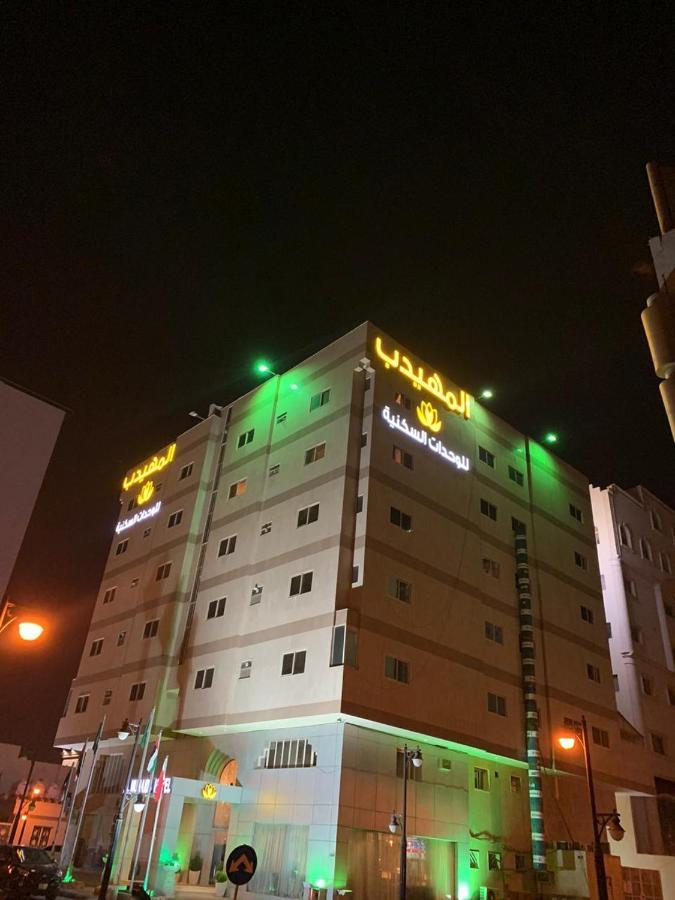 Al Muhaidb Al Diwan - Al Olaya Riyadh Luaran gambar