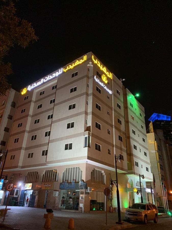 Al Muhaidb Al Diwan - Al Olaya Riyadh Luaran gambar